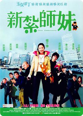 1995年电影